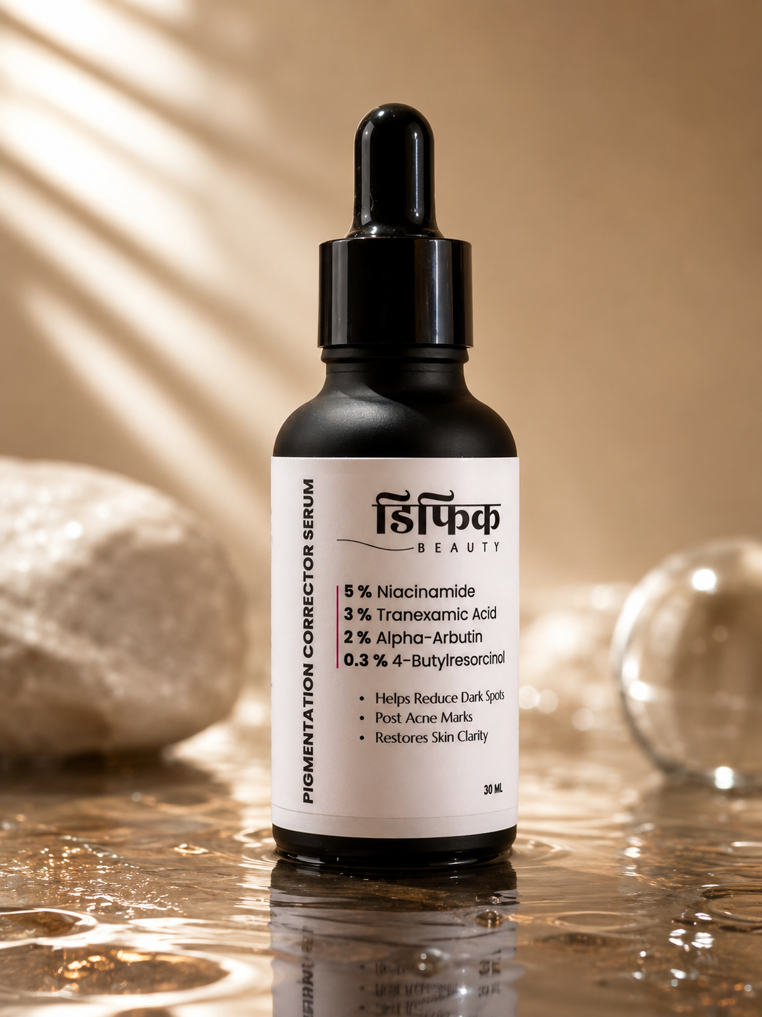 Pigmentation Corrector Serum
