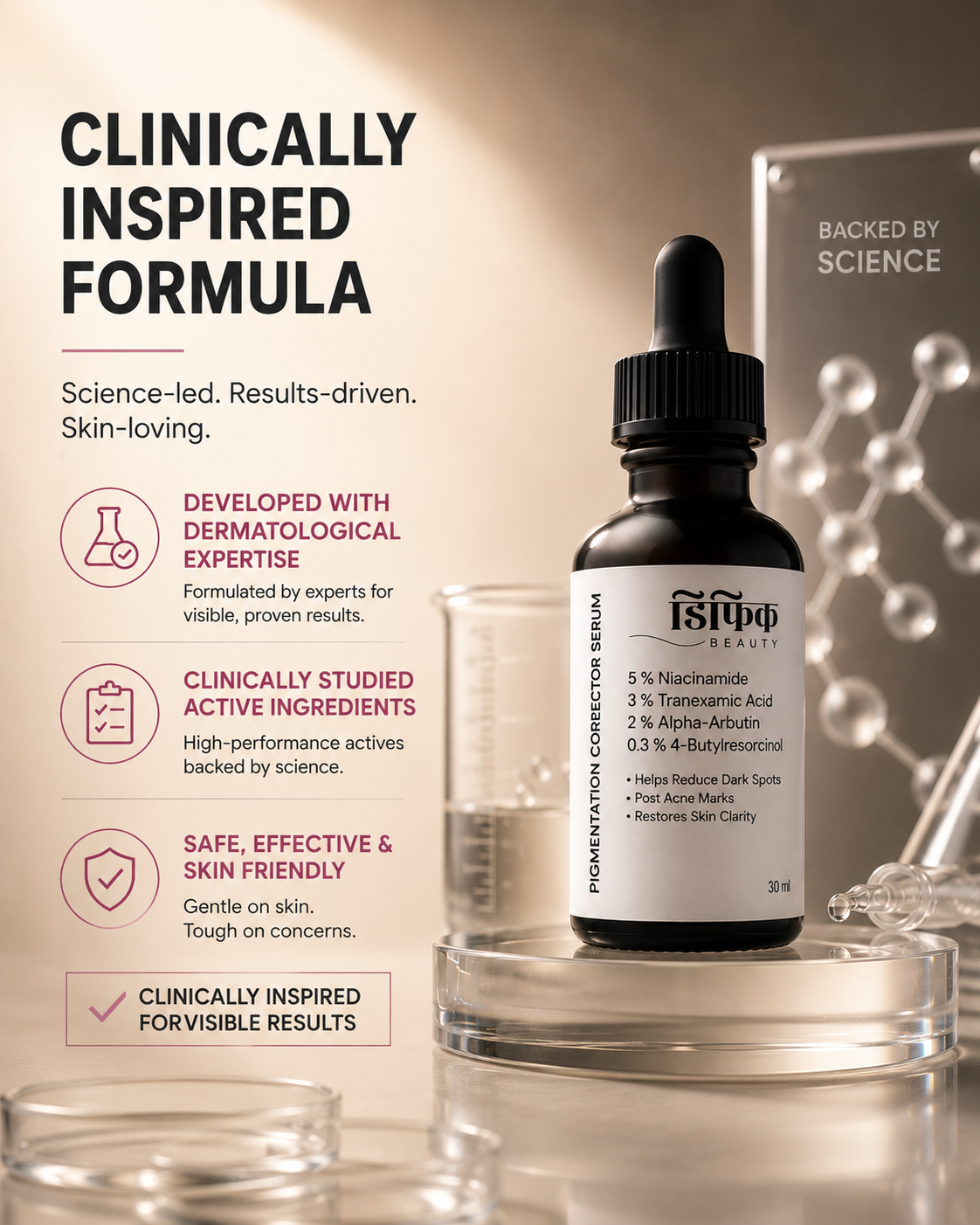 Pigmentation Corrector Serum