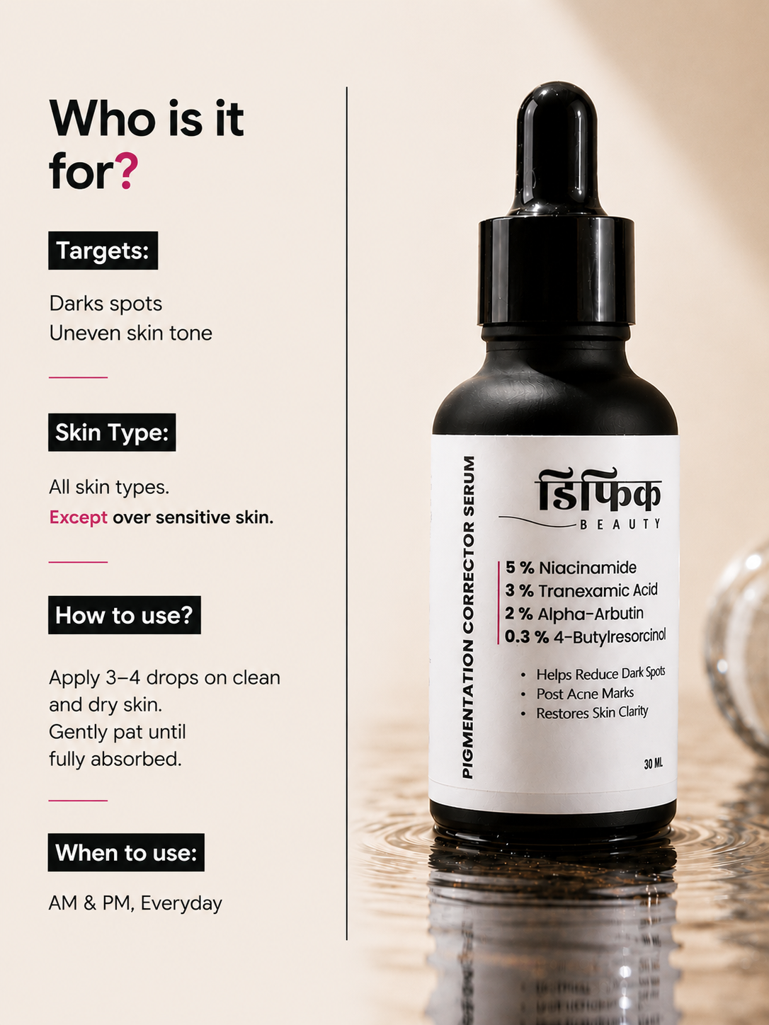 Pigmentation Corrector Serum