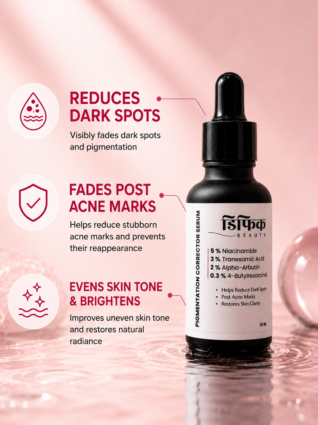 Pigmentation Corrector Serum